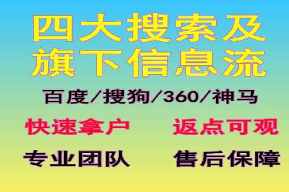 信息流广告投放案例：如何抓住用户痛点